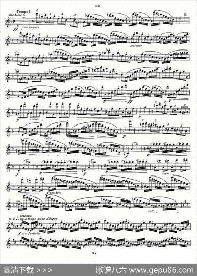24首长笛练习曲Op.15之21—24|Andersen、（安德森）