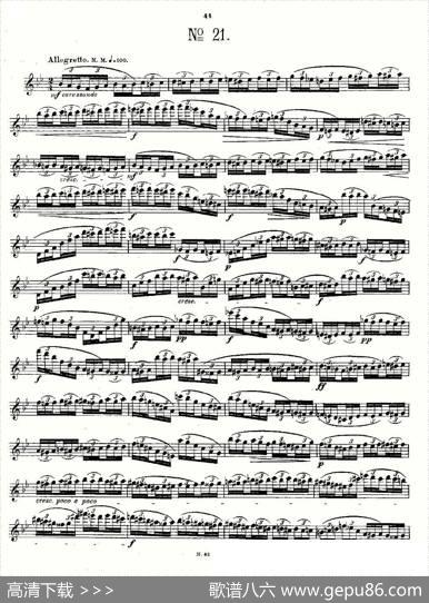 24首长笛练习曲Op.15之21—24|Andersen、（安德森）