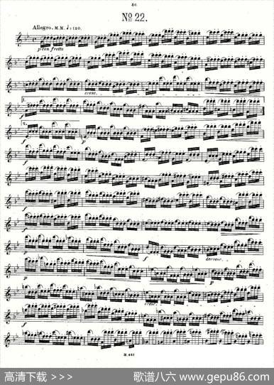 24首长笛练习曲Op.15之21—24|Andersen、（安德森）