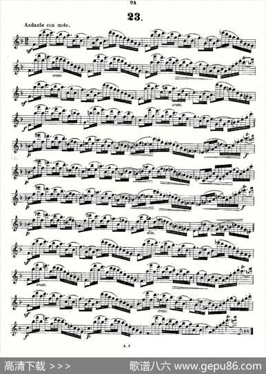 24首长笛练习曲Op.21之13—24|Andersen、（安德森）