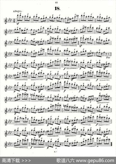 24首长笛练习曲Op.21之13—24|Andersen、（安德森）