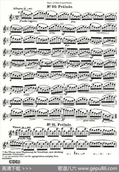 Bach-24FlutcConcertStudies之20—24（巴赫—24首长笛音乐会练习曲）|Bach（巴赫）