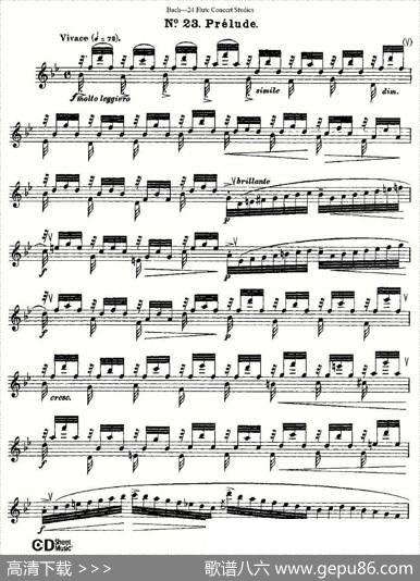 Bach-24FlutcConcertStudies之20—24（巴赫—24首长笛音乐会练习曲）|Bach（巴赫）