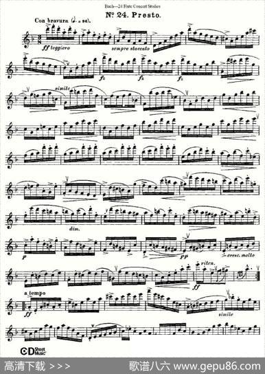 Bach-24FlutcConcertStudies之20—24（巴赫—24首长笛音乐会练习曲）|Bach（巴赫）