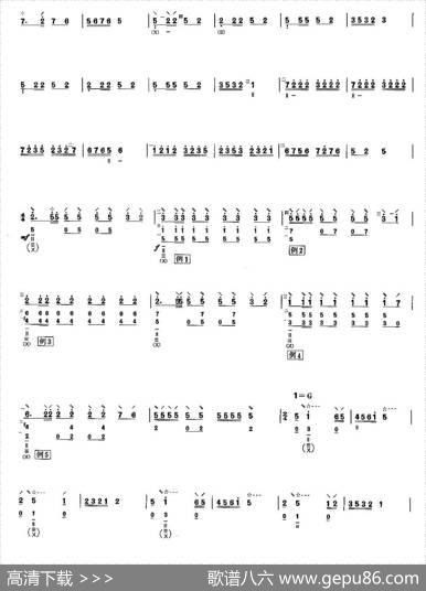 春到沂河|王惠然原曲、李光华改编