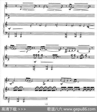 四重奏op．41（为小提琴、大提琴、单簧管与钢琴而作）|王西麟