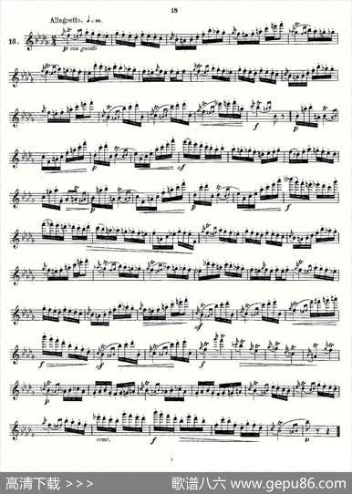 Andersenetudeop30之13—24（练习曲作品30号）|Andersen、（安德森）