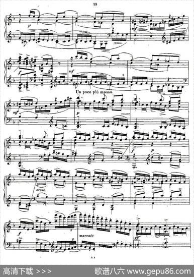 10首《前奏曲》之三（Rachmaninoff10PreludesOp.23）|拉赫玛尼诺夫