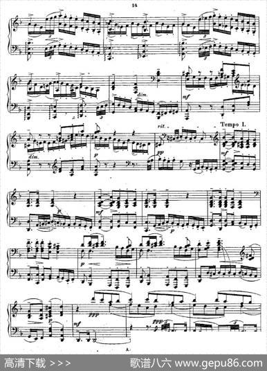 10首《前奏曲》之三（Rachmaninoff10PreludesOp.23）|拉赫玛尼诺夫