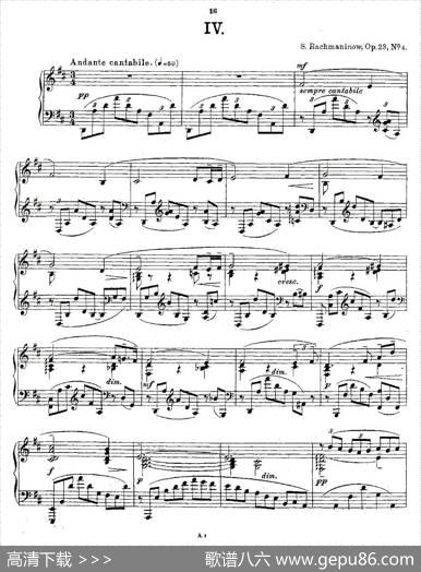 10首《前奏曲》之四（Rachmaninoff10Preludes,Op.23）|拉赫玛尼诺夫