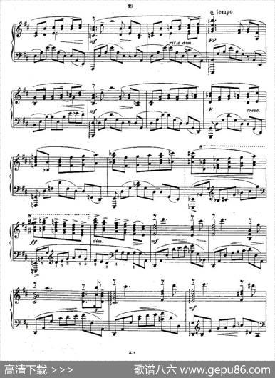 10首《前奏曲》之四（Rachmaninoff10Preludes,Op.23）|拉赫玛尼诺夫