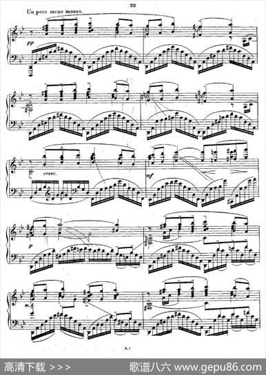 10首《前奏曲》之五（Rachmaninoff10Preludes,Op.23）|拉赫玛尼诺夫