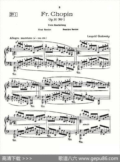 肖邦《练习曲》Fr.ChopinOp.10No1-1|Godowsky改编