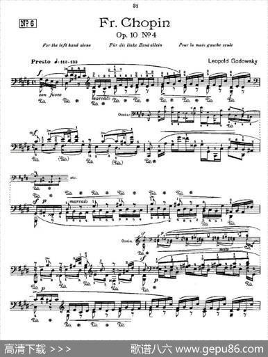 肖邦《练习曲》Fr.ChopinOp.10No4|Godowsky改编