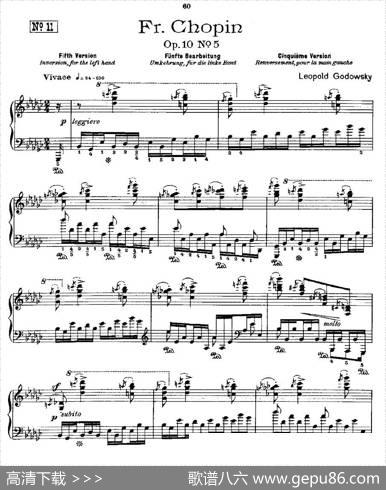 肖邦《练习曲》Fr.ChopinOp.10No5-5|Godowsky改编