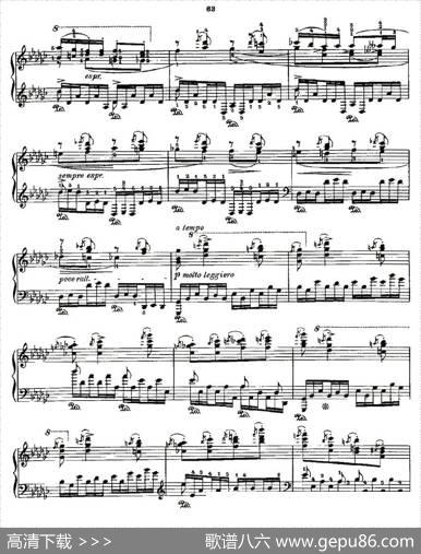 肖邦《练习曲》Fr.ChopinOp.10No5-5|Godowsky改编