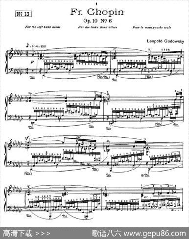肖邦《练习曲》Fr.ChopinOp.10No6|Godowsky改编