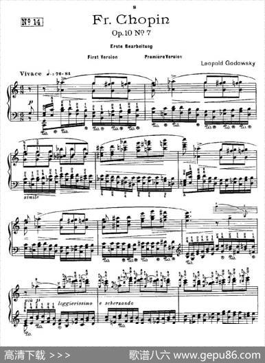 肖邦《练习曲》Fr.ChopinOp.10No7-1|Godowsky改编