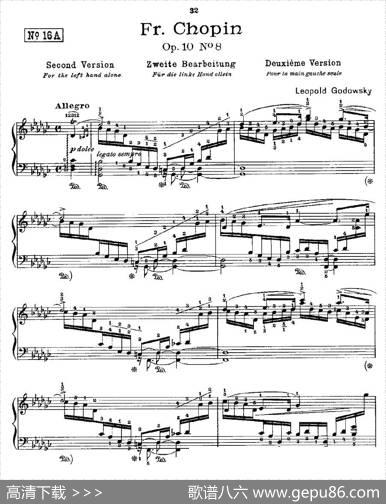 肖邦《练习曲》Fr.ChopinOp.10No8-2|Godowsky改编