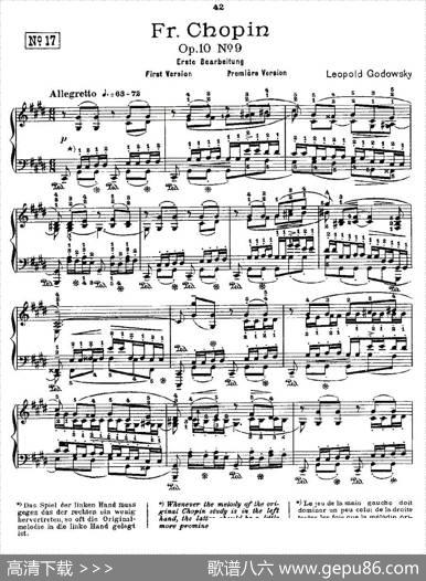 肖邦《练习曲》Fr.ChopinOp.10No9-1|Godowsky改编