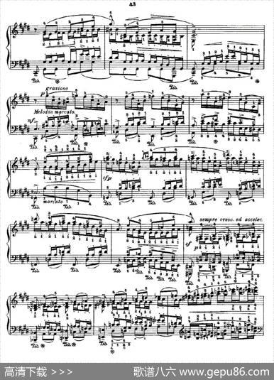 肖邦《练习曲》Fr.ChopinOp.10No9-1|Godowsky改编