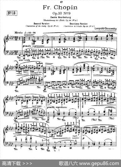 肖邦《练习曲》Fr.ChopinOp.10No9-2|Godowsky改编