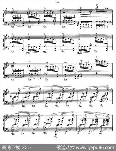 肖邦《练习曲》Fr.ChopinOp.25No3-2|Godowsky改编