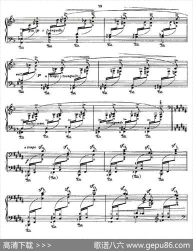 肖邦《练习曲》Fr.ChopinOp.25No3-2|Godowsky改编