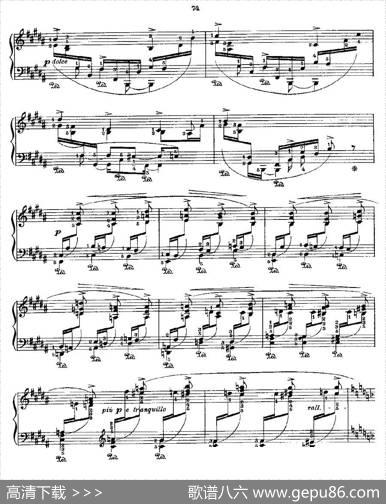 肖邦《练习曲》Fr.ChopinOp.25No3-2|Godowsky改编