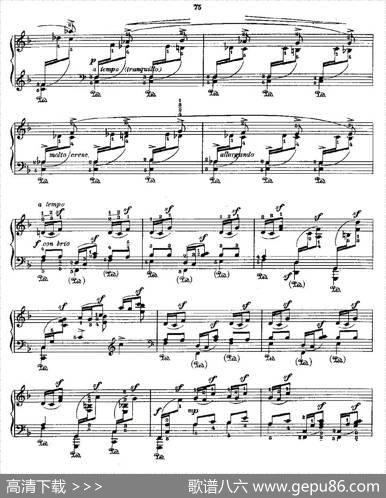 肖邦《练习曲》Fr.ChopinOp.25No3-2|Godowsky改编
