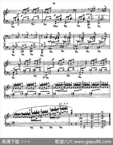 肖邦《练习曲》Fr.ChopinOp.25No3-2|Godowsky改编