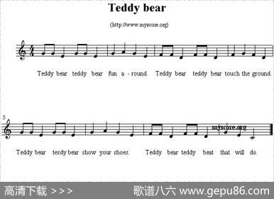 Teddybear（英文儿歌、五线谱）