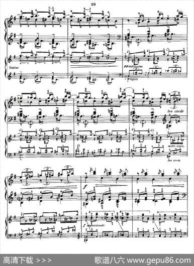 肖邦《练习曲》Fr.ChopinOp.25No5-1|Godowsky改编