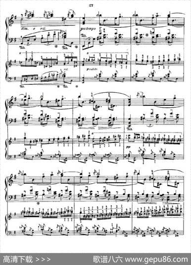 肖邦《练习曲》Fr.ChopinOp.25No5-1|Godowsky改编