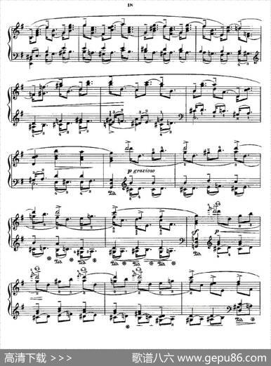 肖邦《练习曲》Fr.ChopinOp.25No5-1|Godowsky改编
