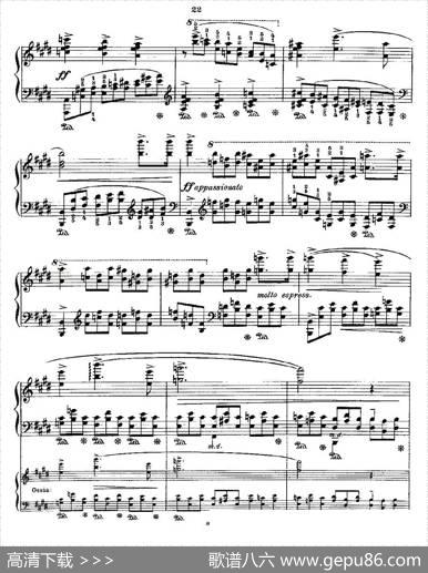 肖邦《练习曲》Fr.ChopinOp.25No5-1|Godowsky改编