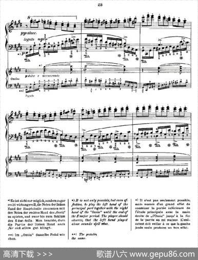 肖邦《练习曲》Fr.ChopinOp.25No5-1|Godowsky改编