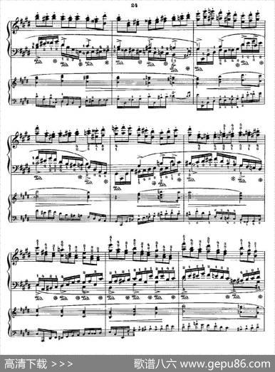 肖邦《练习曲》Fr.ChopinOp.25No5-1|Godowsky改编