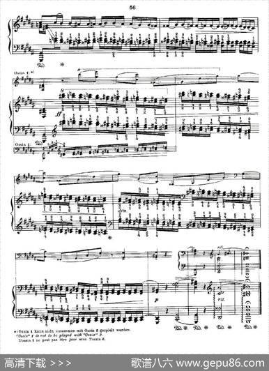 肖邦《练习曲》Fr.ChopinOp.25No6|Godowsky改编