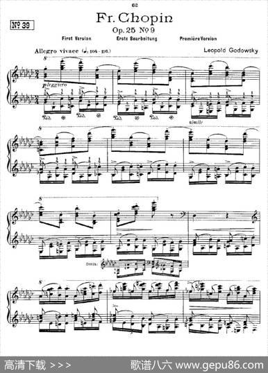 肖邦《练习曲》Fr.ChopinOp.25No9-1|Godowsky改编