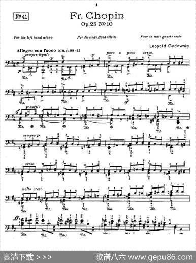 肖邦《练习曲》Fr.ChopinOp.25No10|Godowsky改编