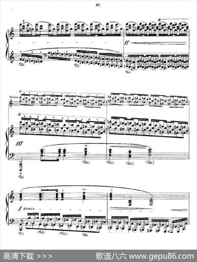 肖邦《练习曲》Fr.ChopinOp.25No11|Godowsky改编