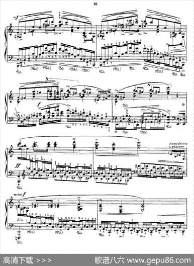 肖邦《练习曲》Fr.ChopinOp.25No11|Godowsky改编