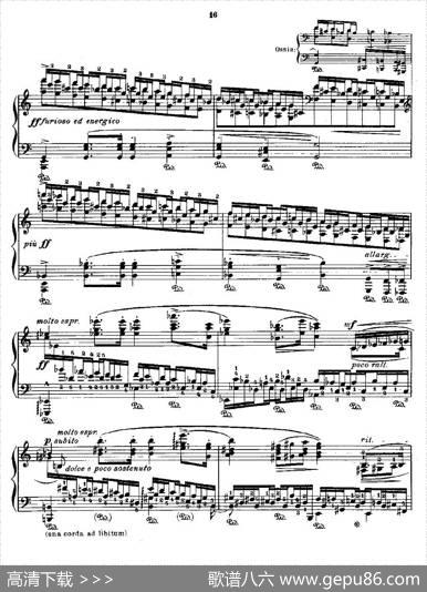 肖邦《练习曲》Fr.ChopinOp.25No11|Godowsky改编