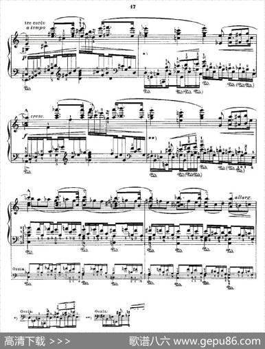 肖邦《练习曲》Fr.ChopinOp.25No11|Godowsky改编