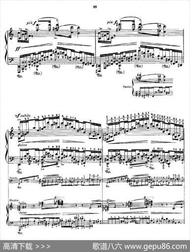 肖邦《练习曲》Fr.ChopinOp.25No11|Godowsky改编