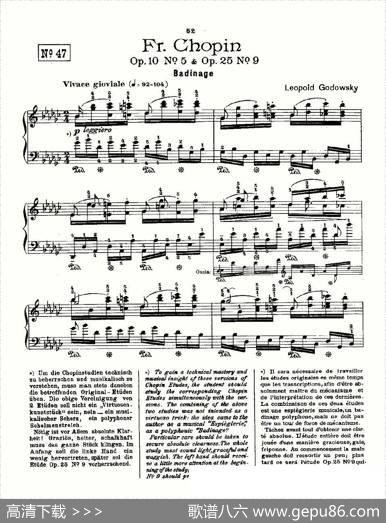 肖邦《练习曲》Fr.ChopinOp.10No5&Op.25No9|Godowsky改编