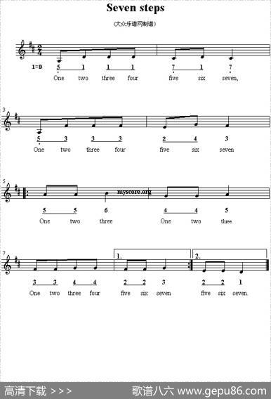 Sevensteps（英文儿歌、线简谱混排版）