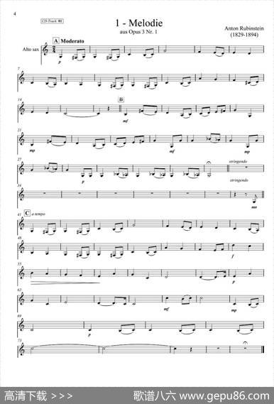 古典SAX12首（中音萨克斯分谱）