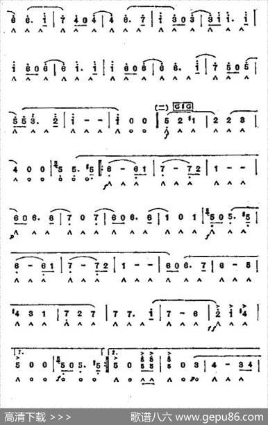 珠宝圆舞曲|[奥]约翰·施特劳斯